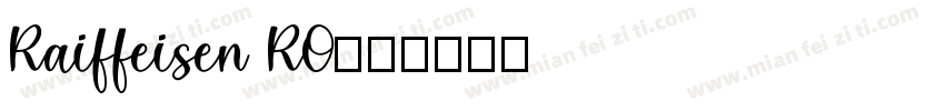 Raiffeisen RO字体转换
